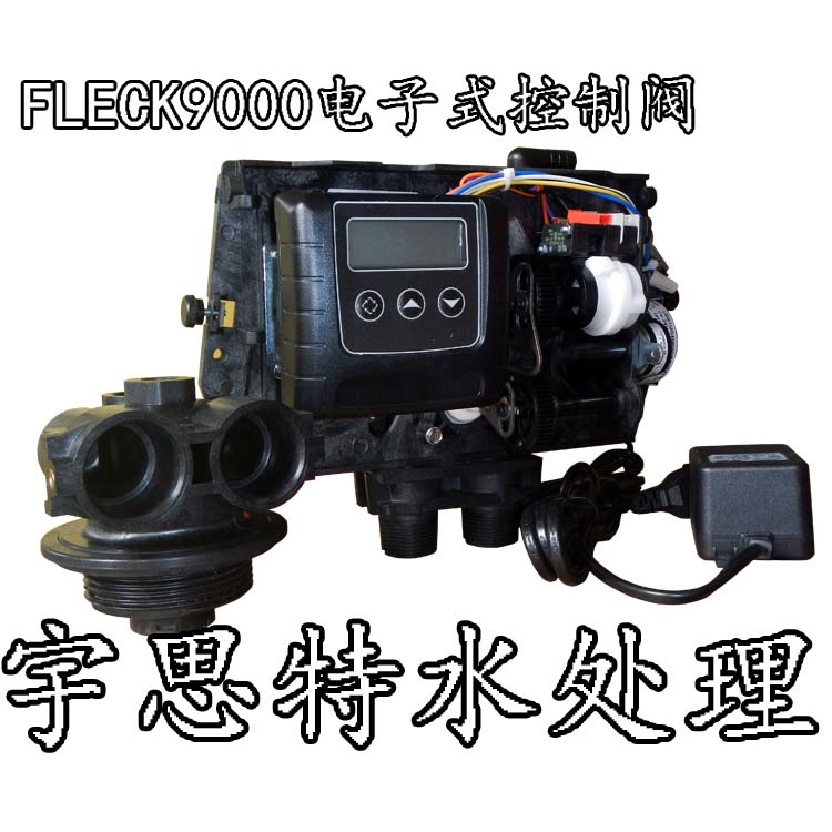 |富莱克9100多路阀原理 富莱克9100控制阀 富莱克9100多路阀|